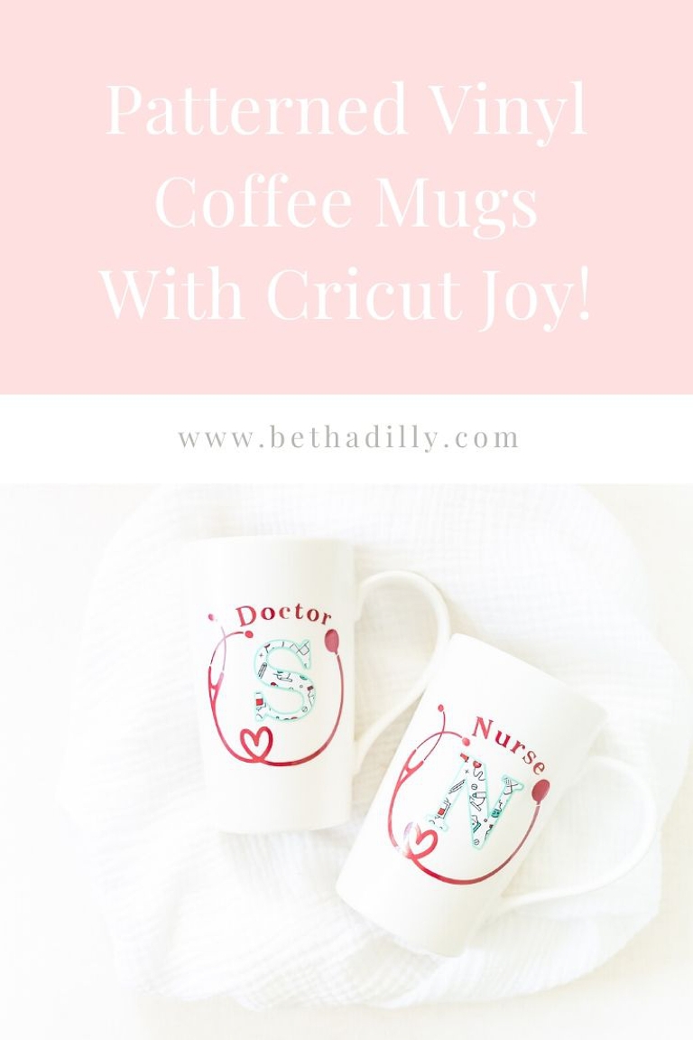 Patterned Vinyl Coffee Mugs With Cricut Joy | www.bethadilly.com